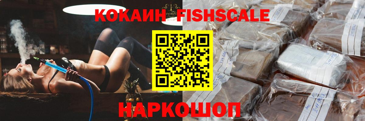 Кокаин 98% Благодарный