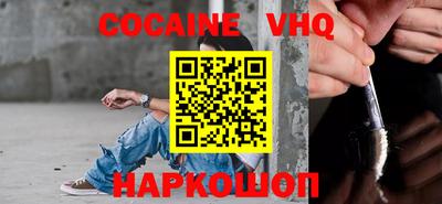 амфетамин Янаул
