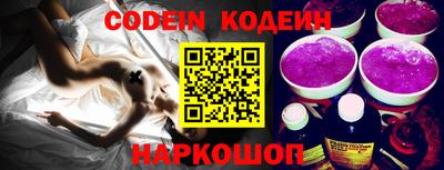 кристаллы Ярославль