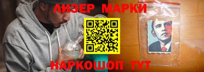 МДПВ Анапа