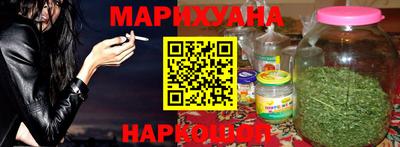 альфа пвп VHQ Ярцево