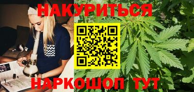 кристаллы Ярославль