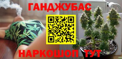 амфетамин Янаул