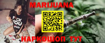 кристаллы Ярославль