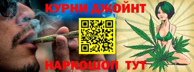 альфа пвп VHQ Ярцево