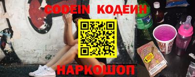 альфа пвп VHQ Ярцево