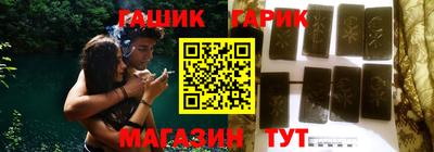 кристаллы Ярославль