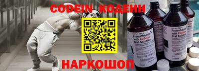 альфа пвп VHQ Ярцево