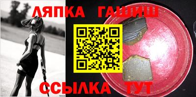 кристаллы Ярославль